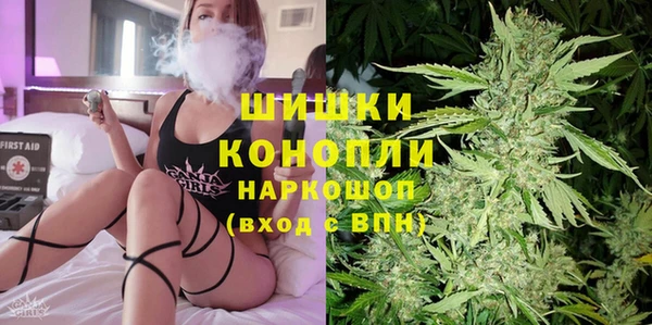 MDMA Бугульма