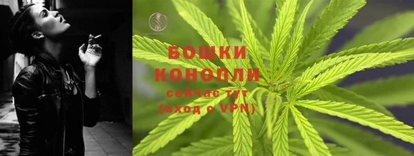 MDMA Бугульма