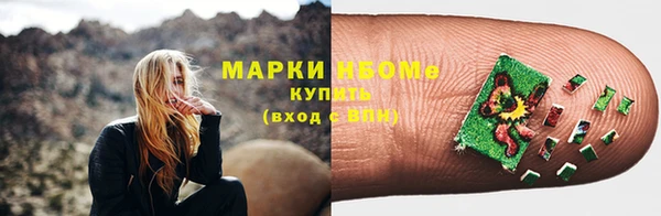 ECSTASY Бронницы