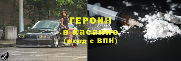 MDMA Бугульма