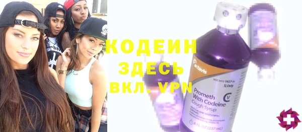 MDMA Бугульма