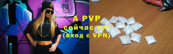 MDMA Бугульма