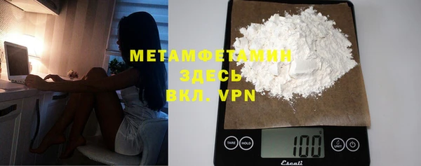 MDMA Бугульма