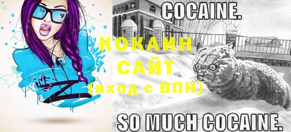 MDMA Бугульма