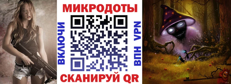 Псилоцибиновые грибы Cubensis  Купить закладки  Спасск-Рязанский 
